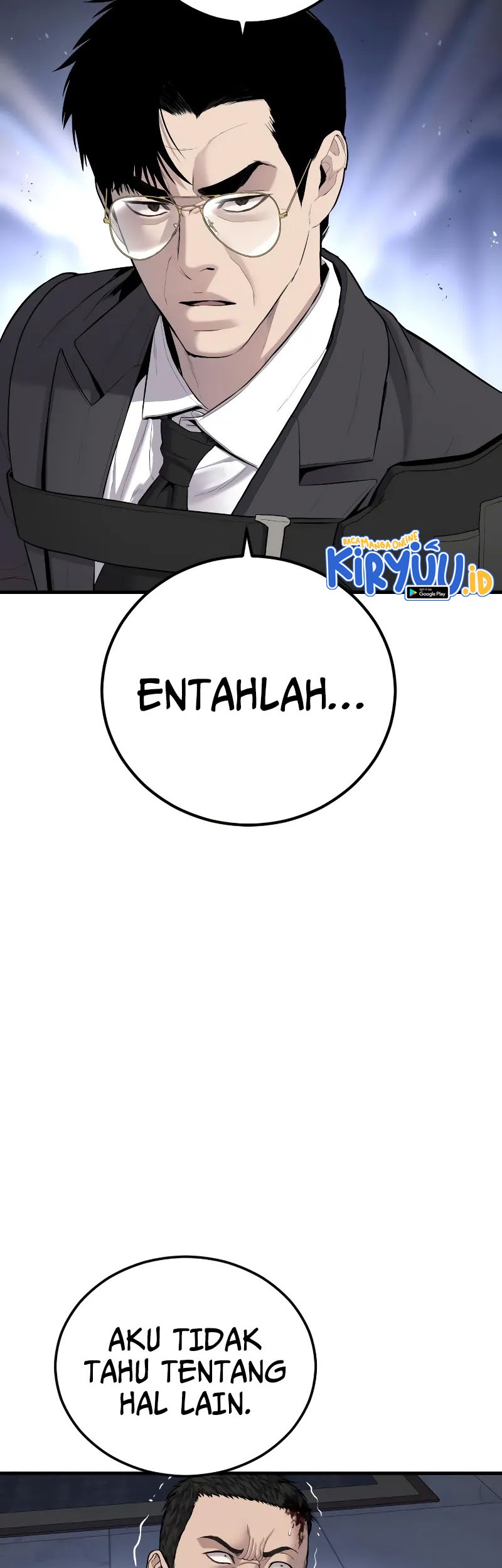 Manga page 100