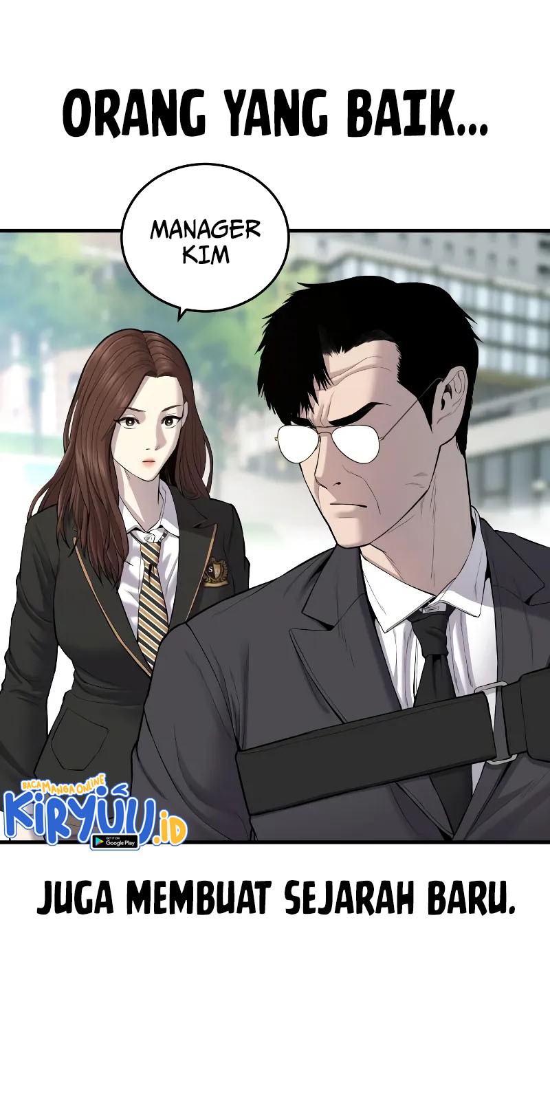Manga page 21