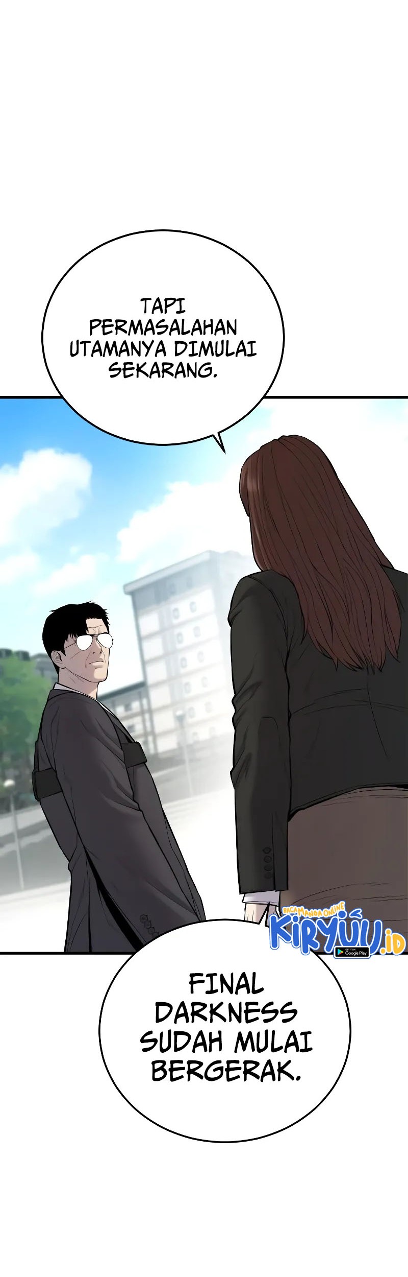 Manga page 23