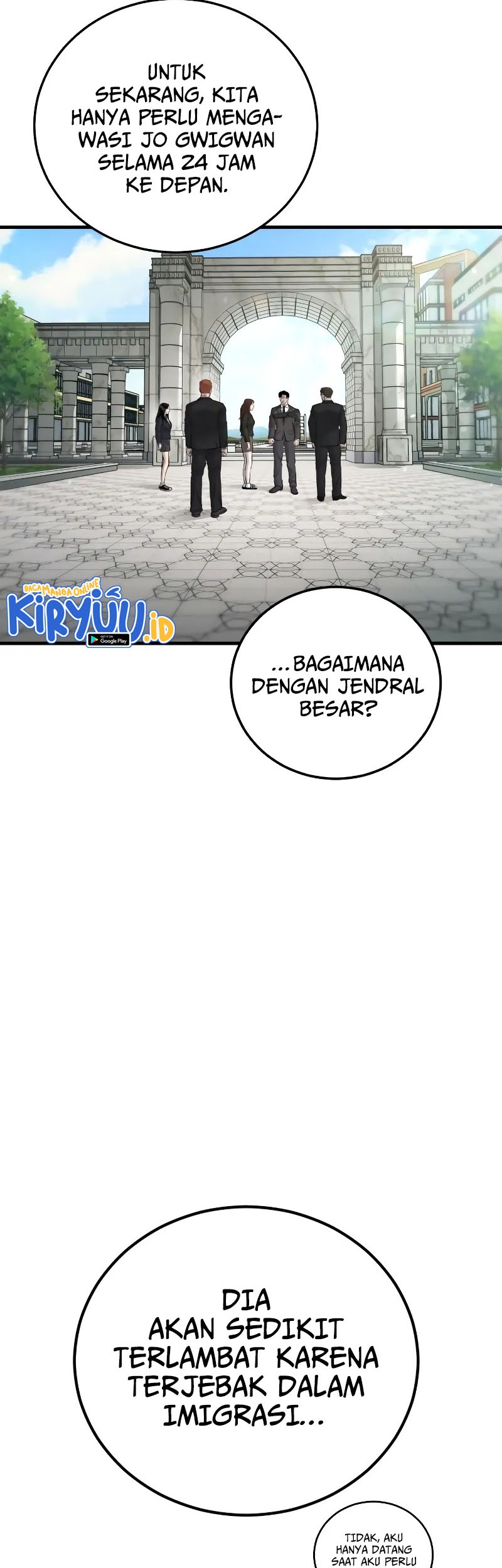 Manga page 25