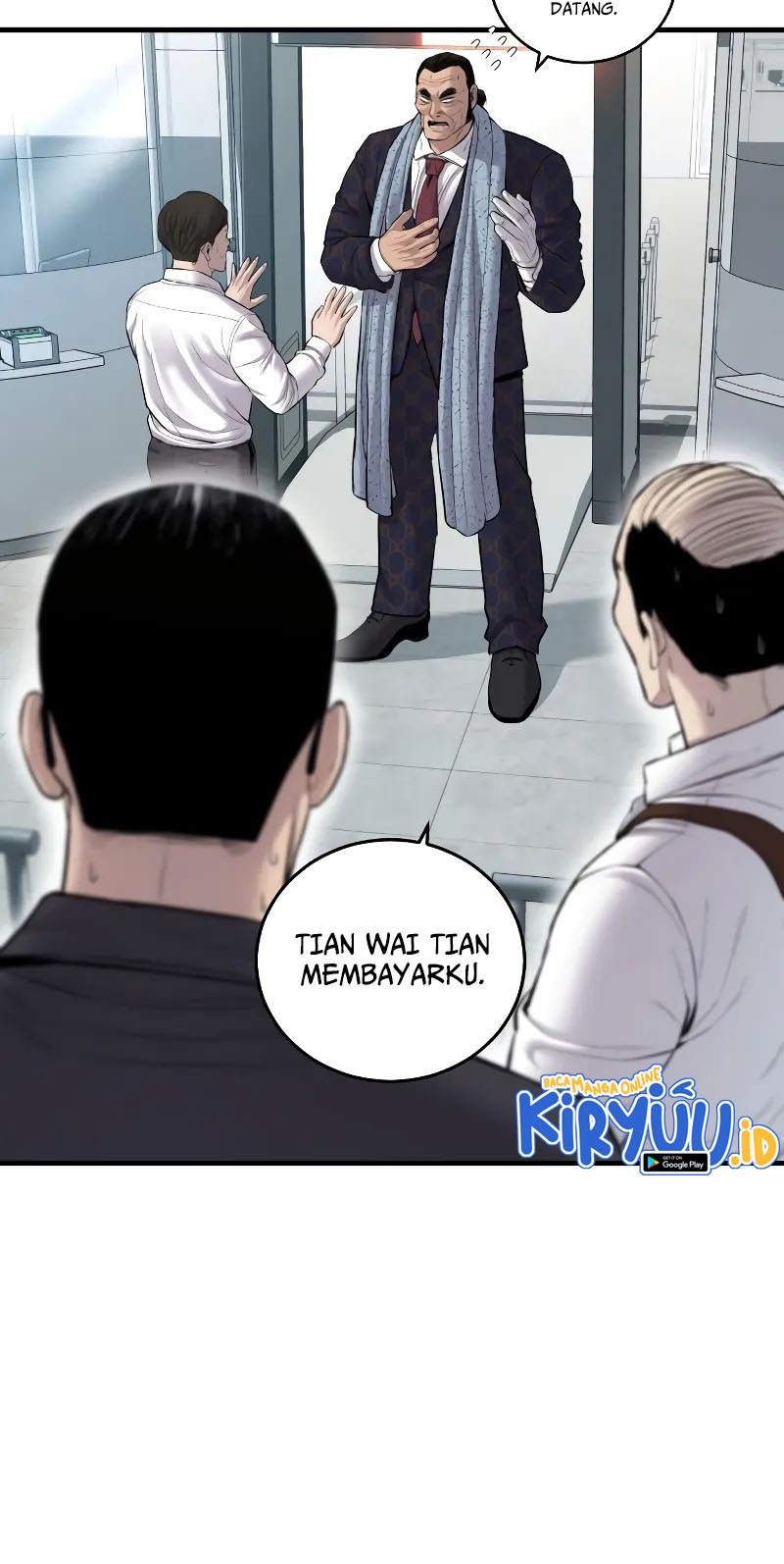 Manga page 26