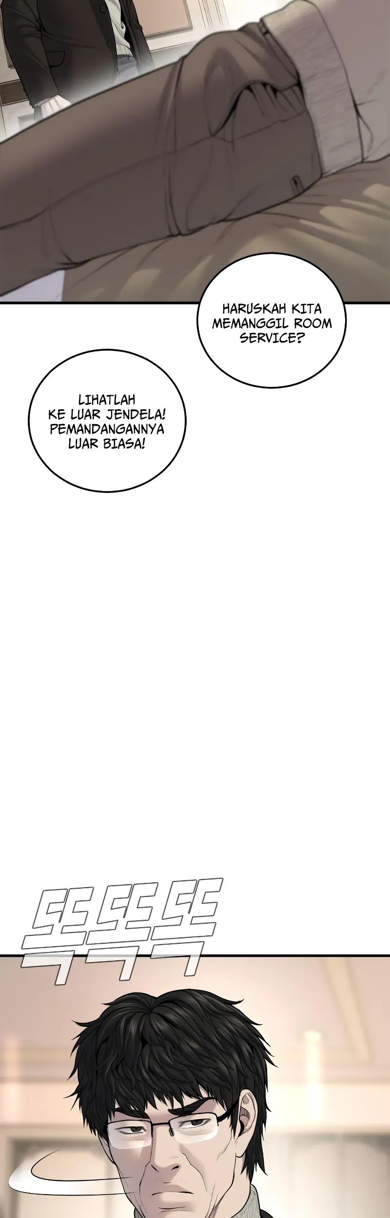 Manga page 30