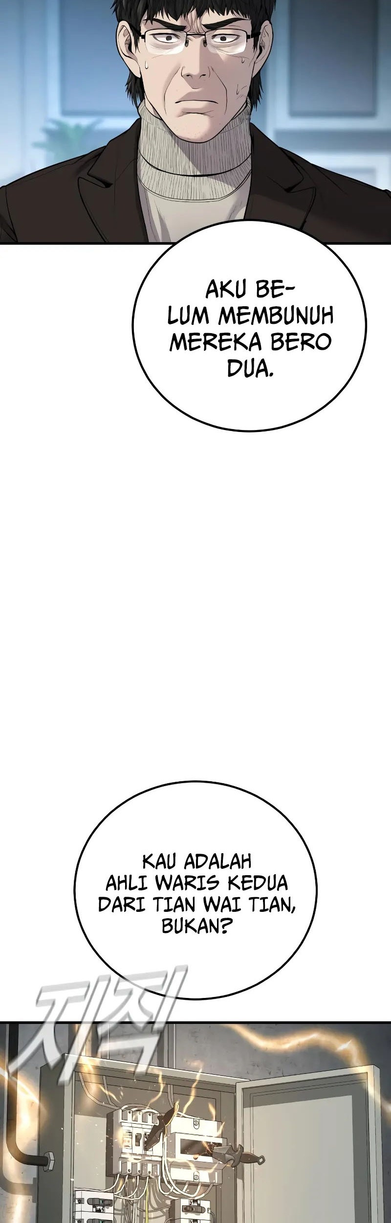 Manga page 40