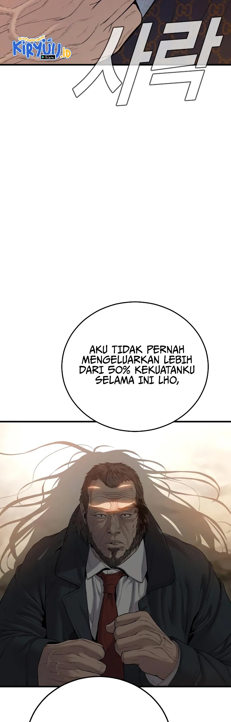 Manga page 43