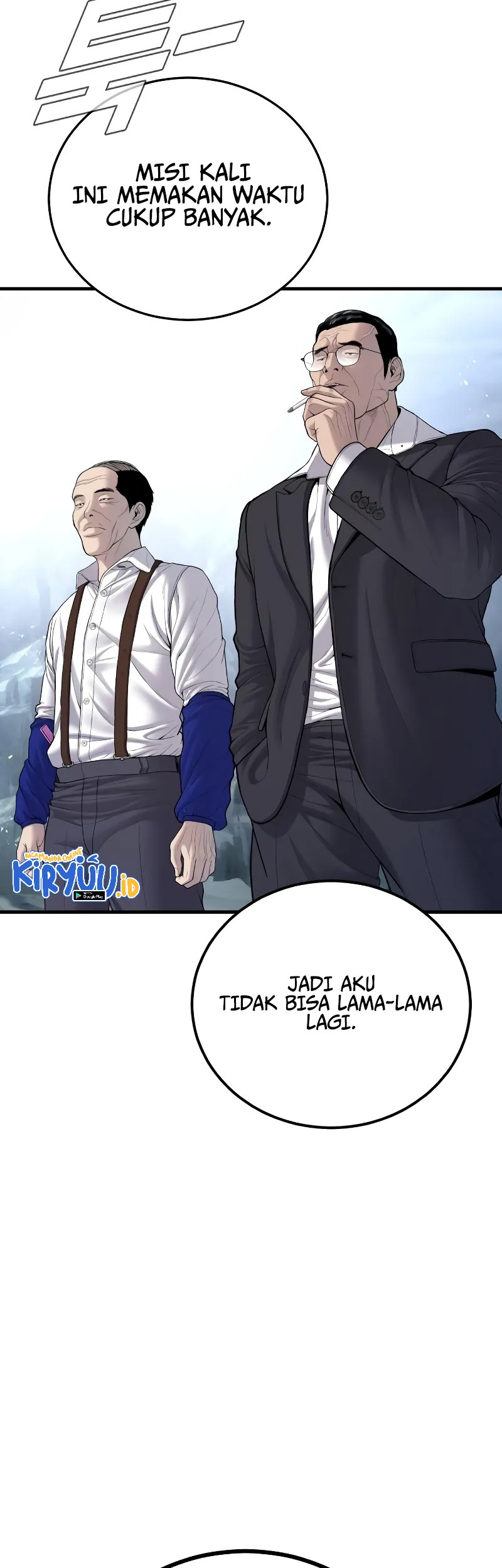 Manga page 54