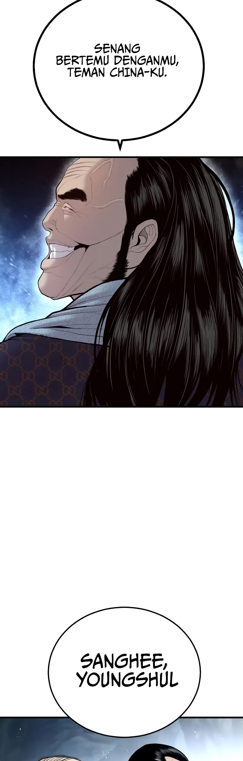 Manga page 55