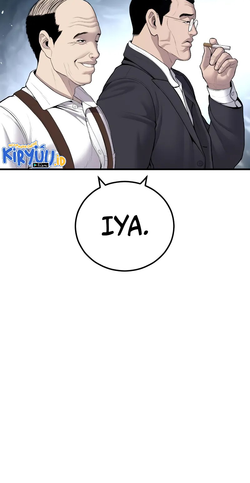 Manga page 56