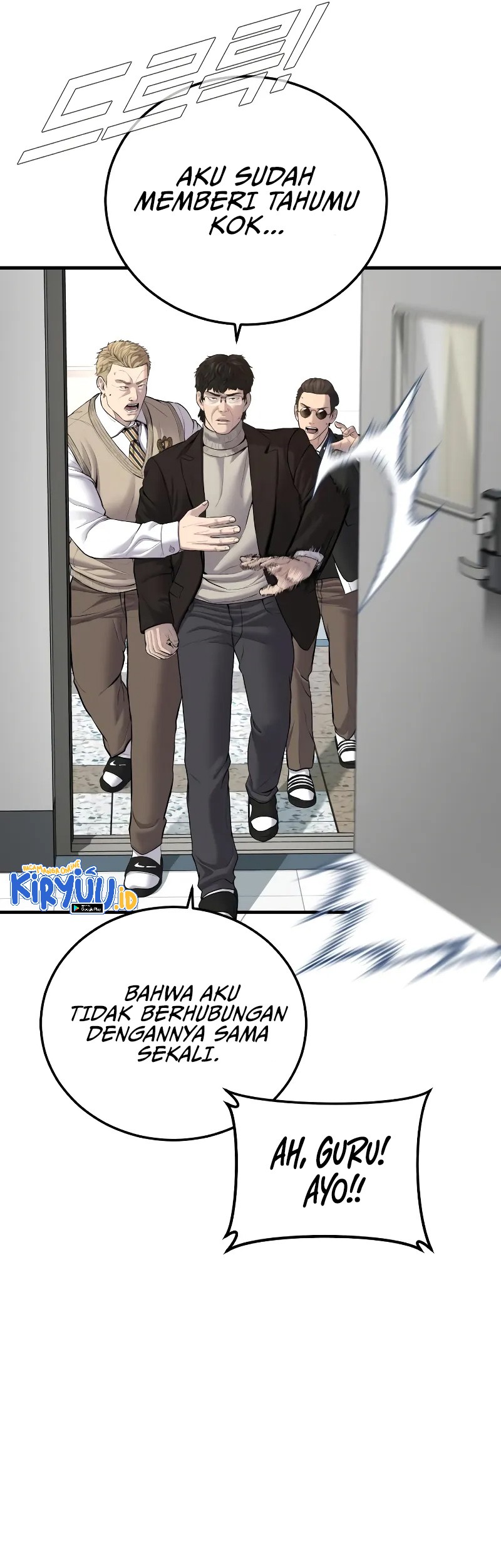 Manga page 72
