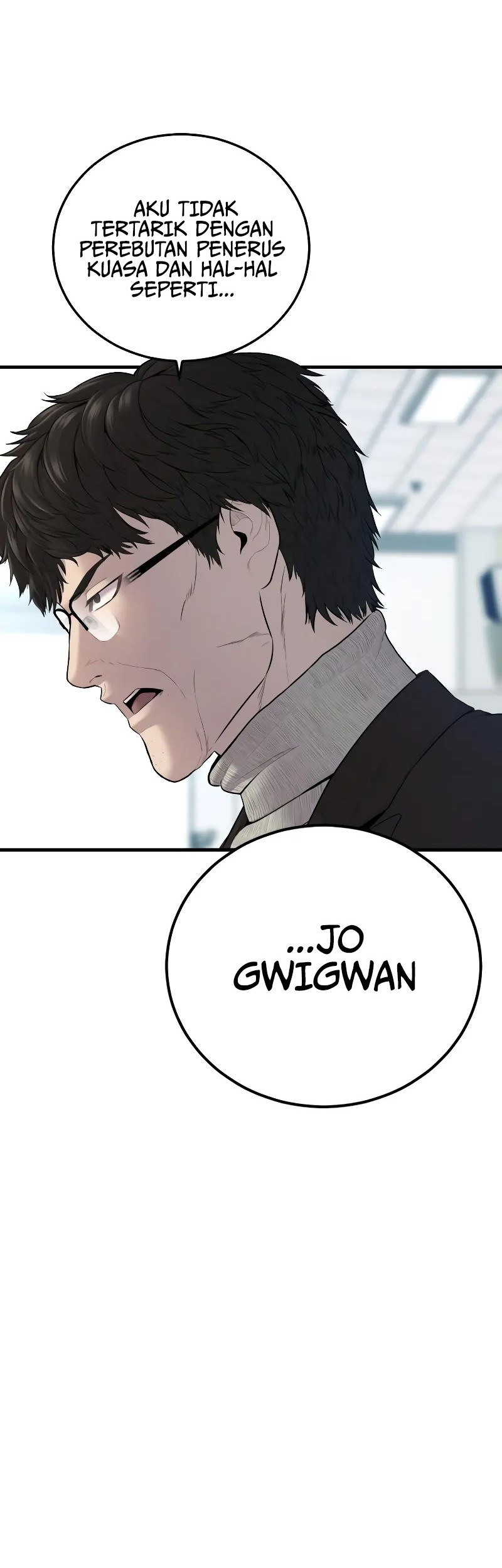 Manga page 73