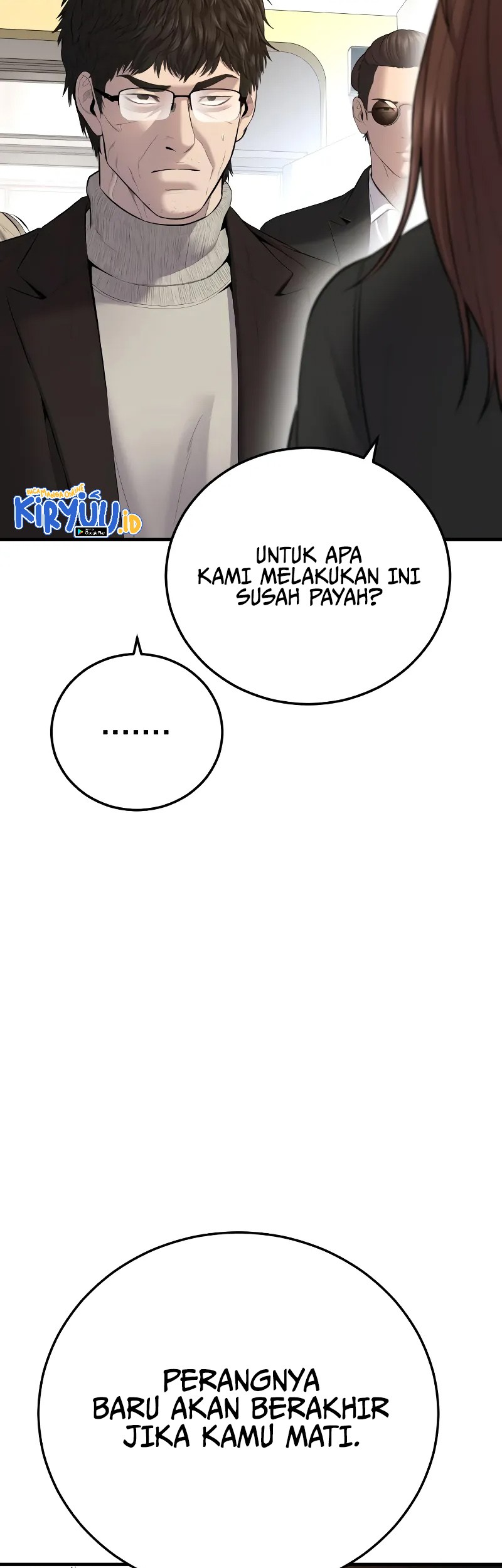 Manga page 79