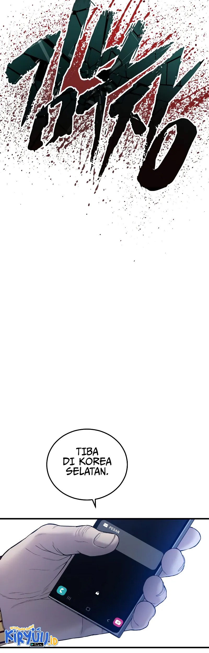 Manga page 94