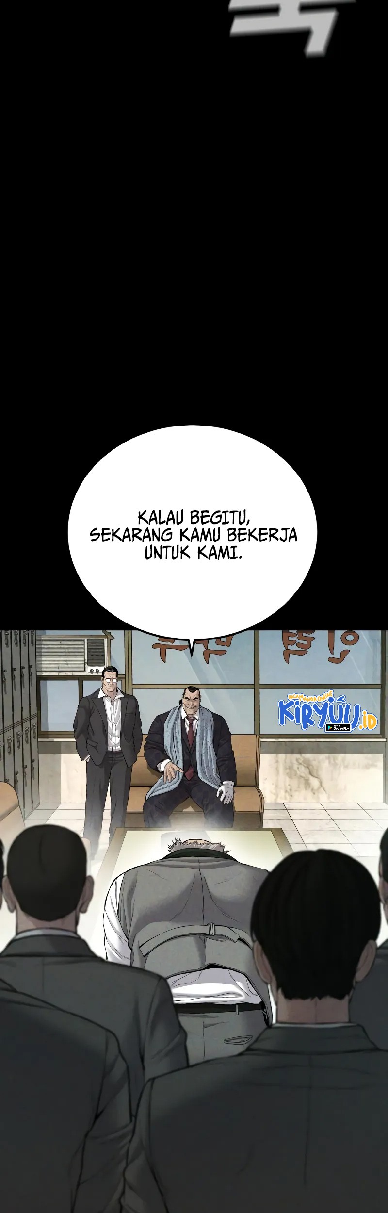 Manga page 19