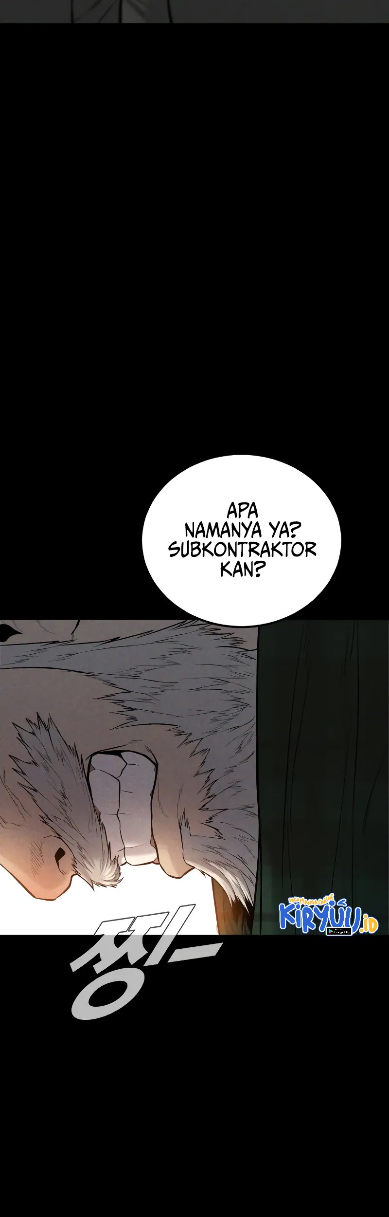 Manga page 20