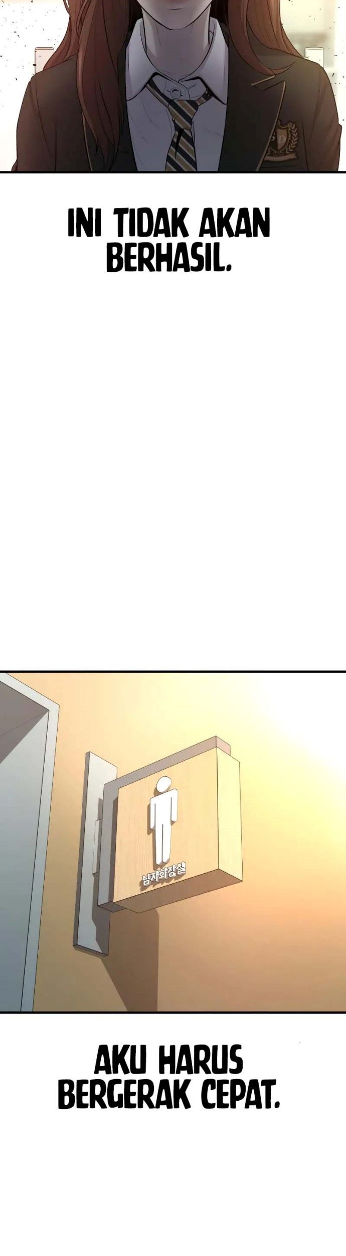 Manga page 42