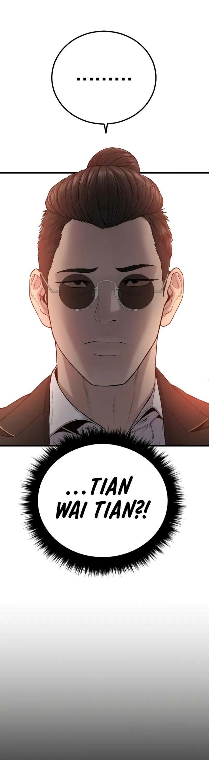 Manga page 50