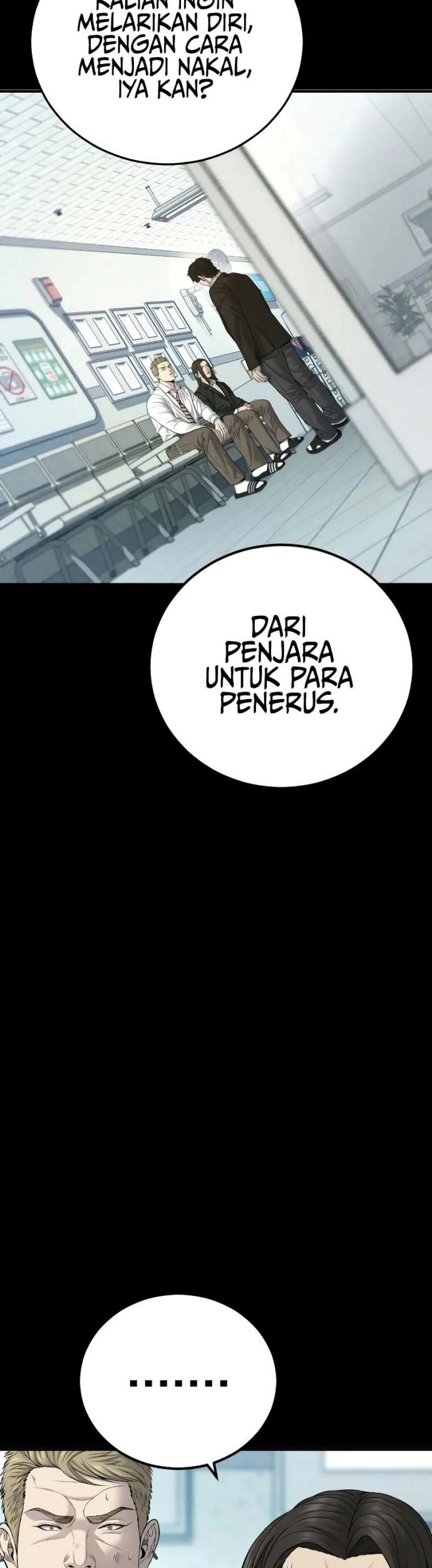 Manga page 54
