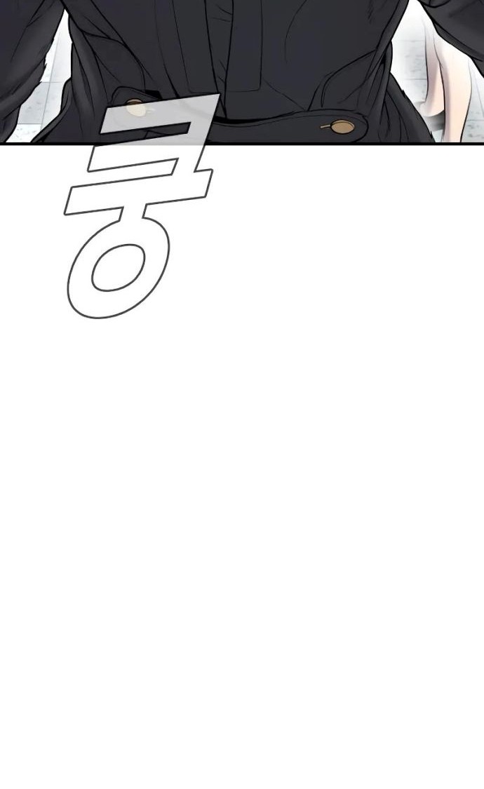Manga page 68