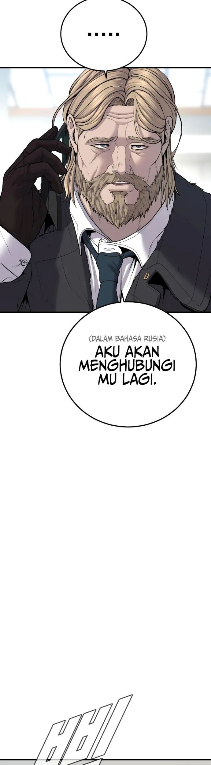 Manga page 71