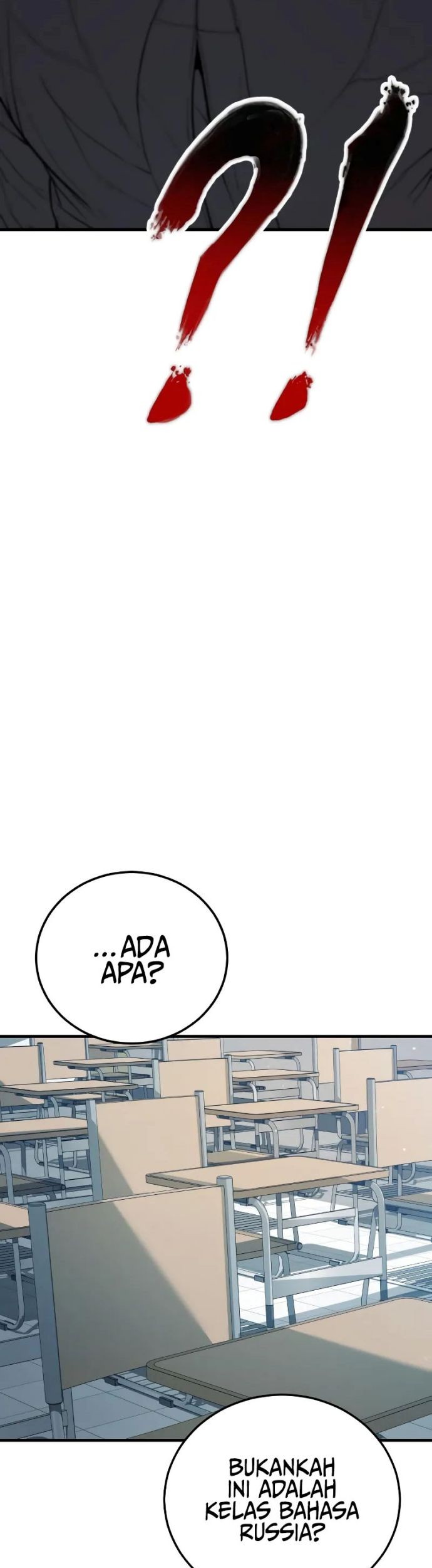 Manga page 73