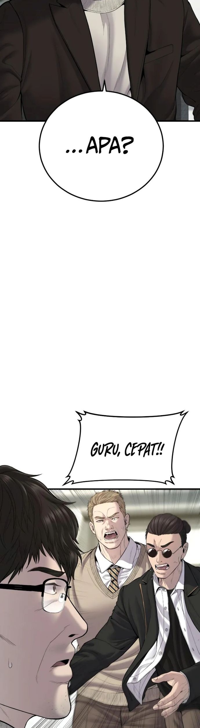 Manga page 81