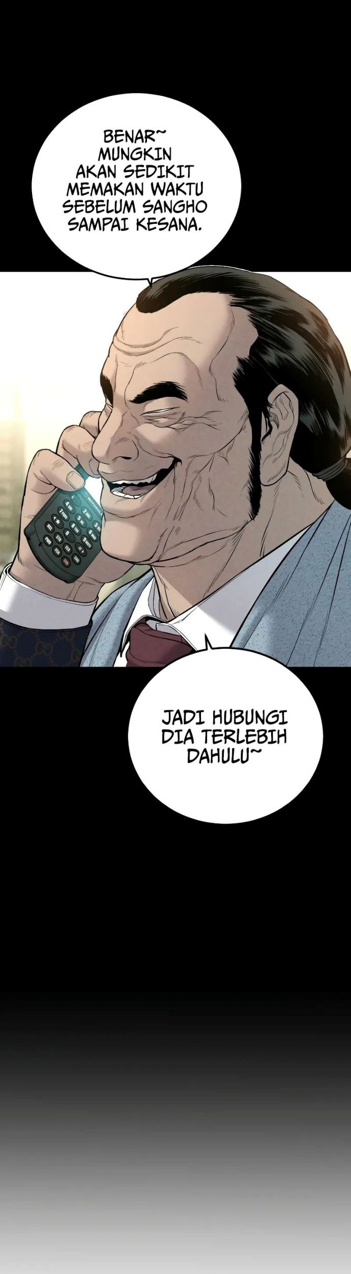 Manga page 93