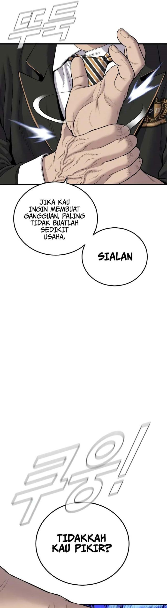 Manga page 95