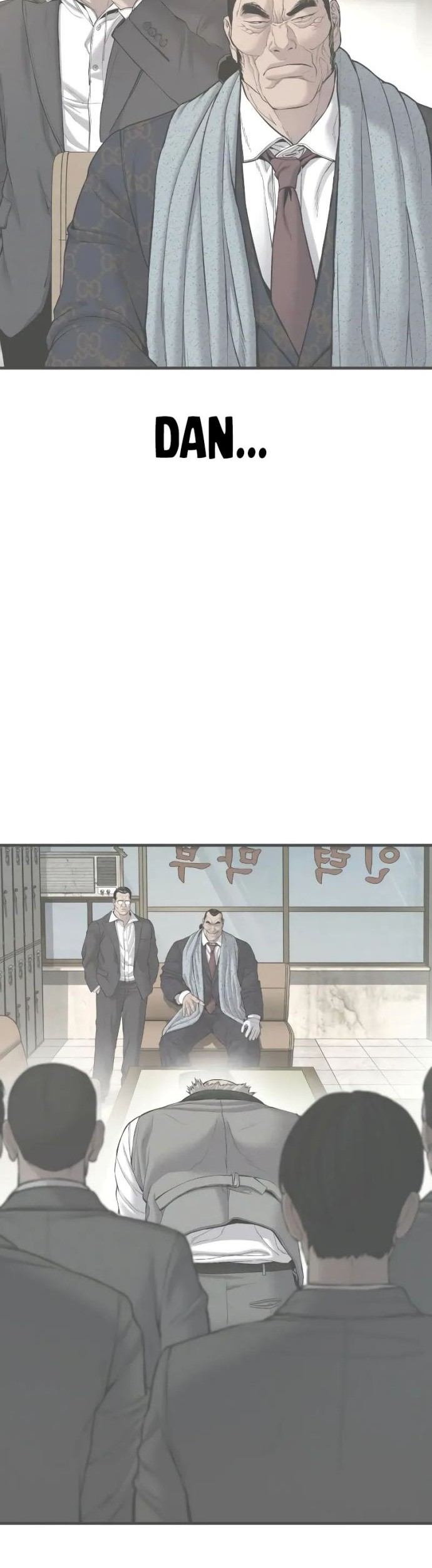 Manga page 100