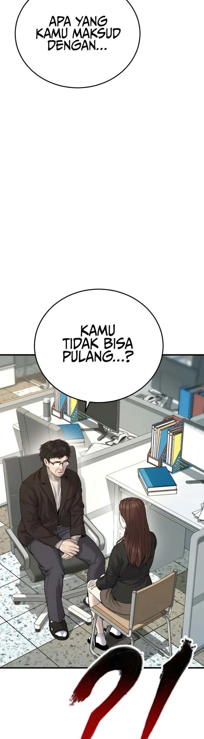 Manga page 27