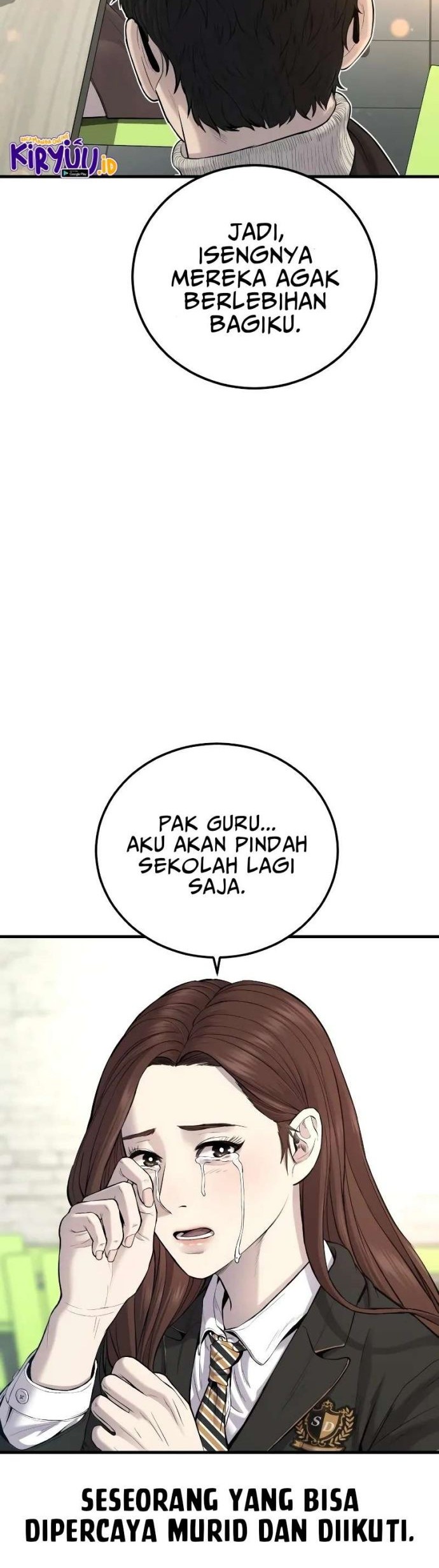 Manga page 29