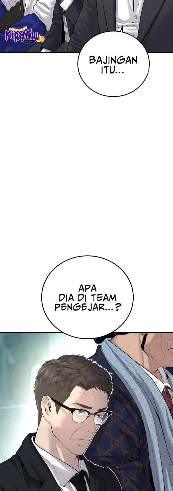 Manga page 39