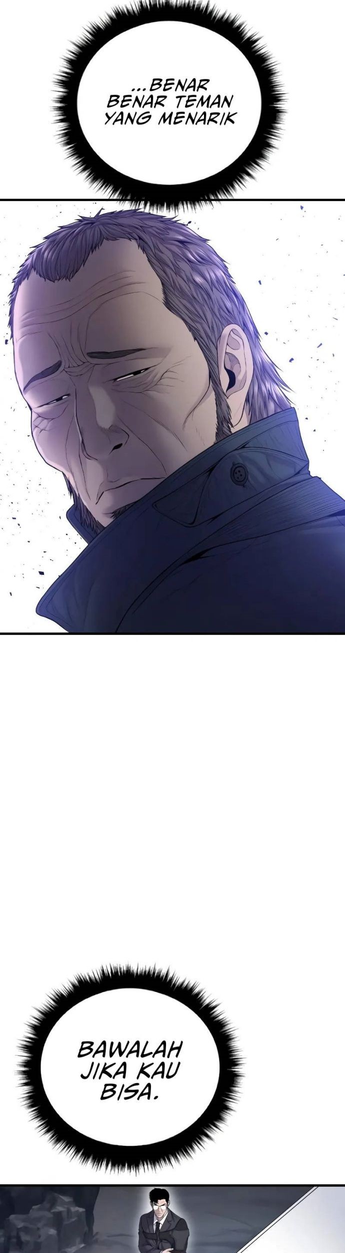 Manga page 60