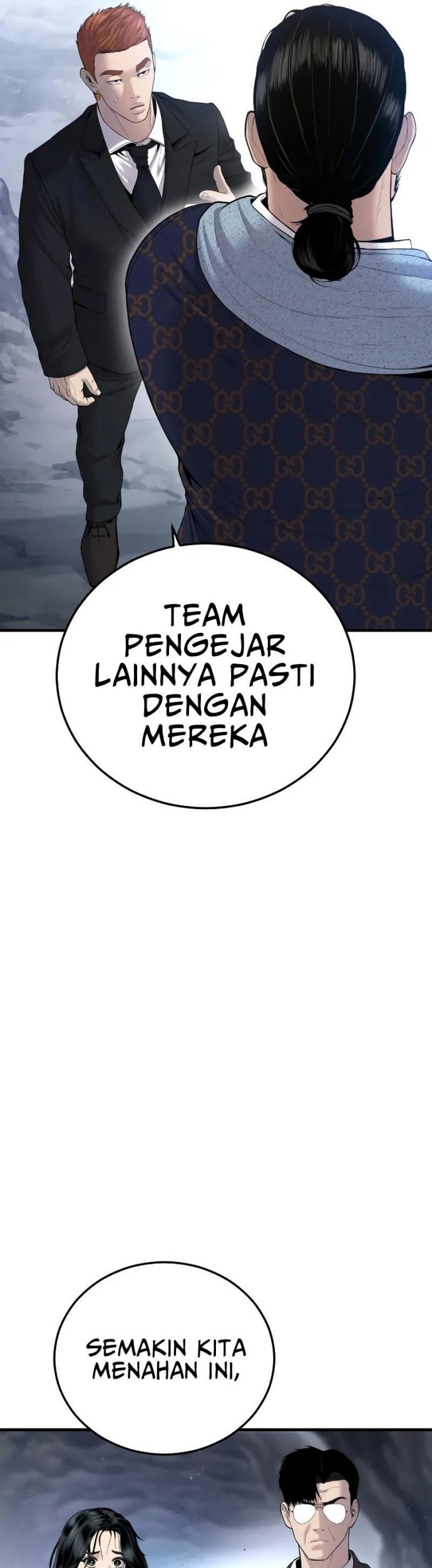 Manga page 73