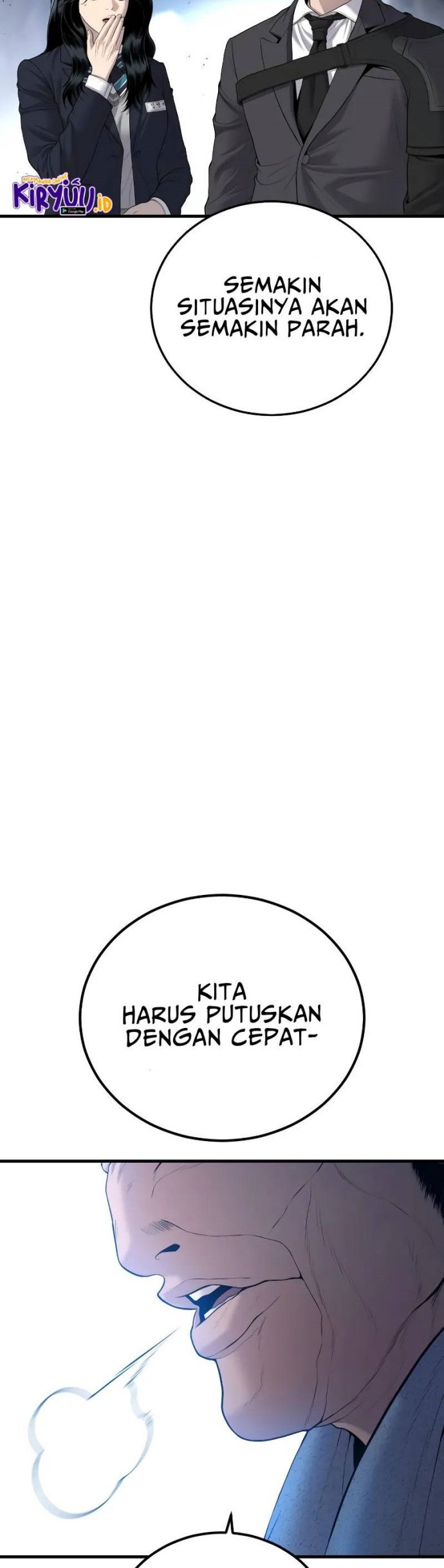 Manga page 74