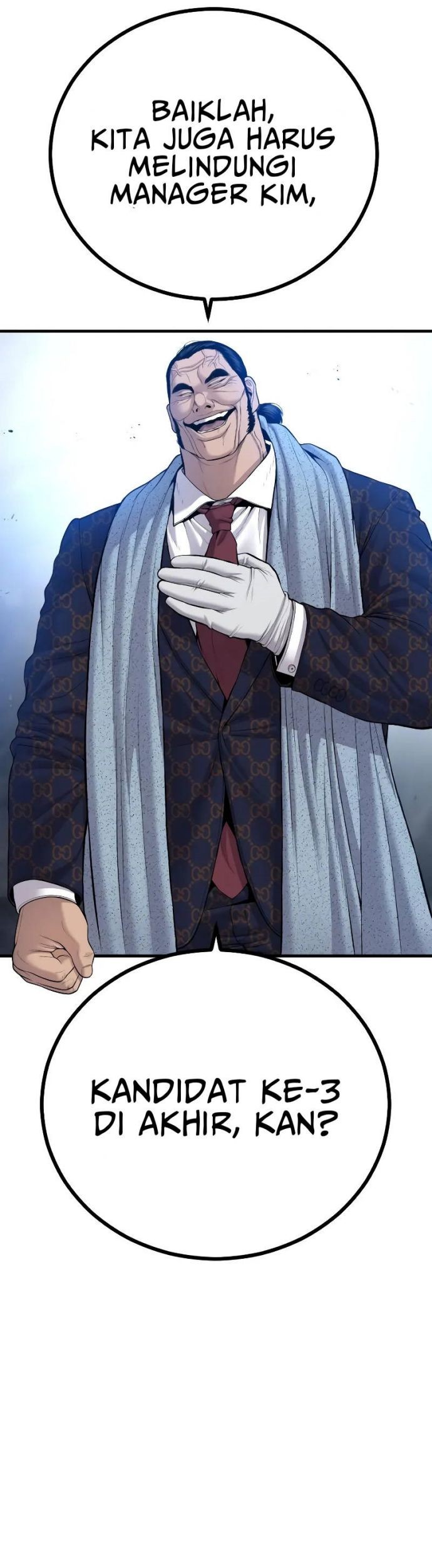 Manga page 77