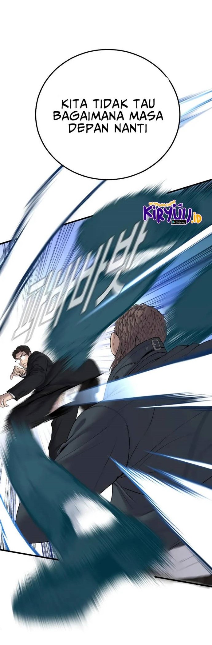 Manga page 78