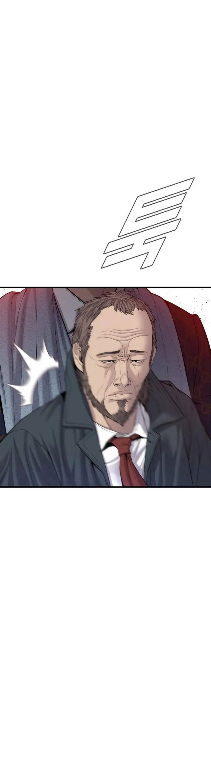 Manga page 79