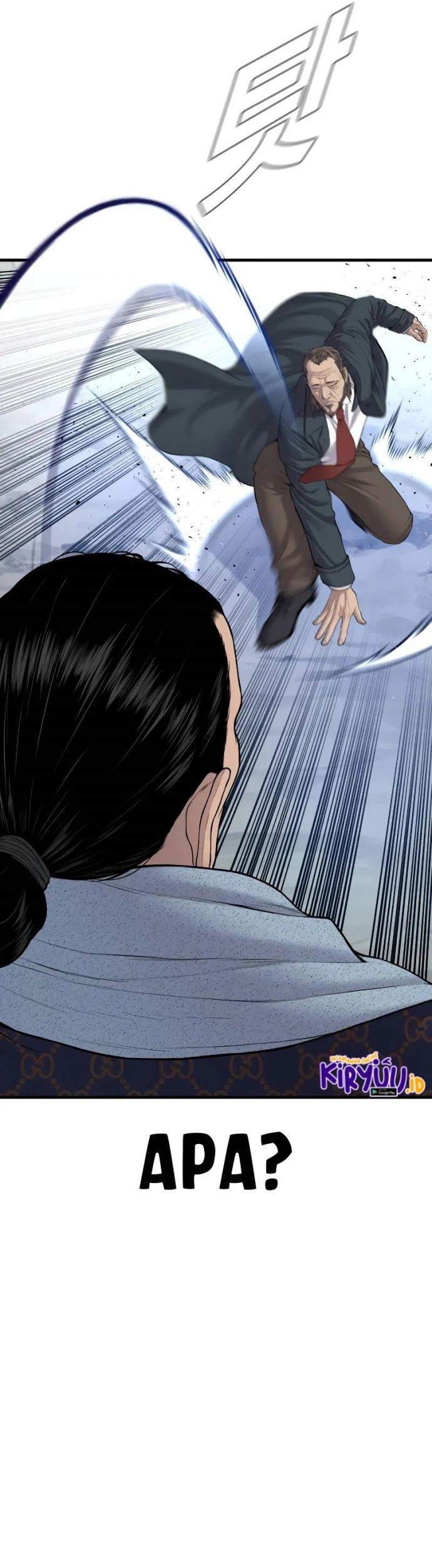 Manga page 81