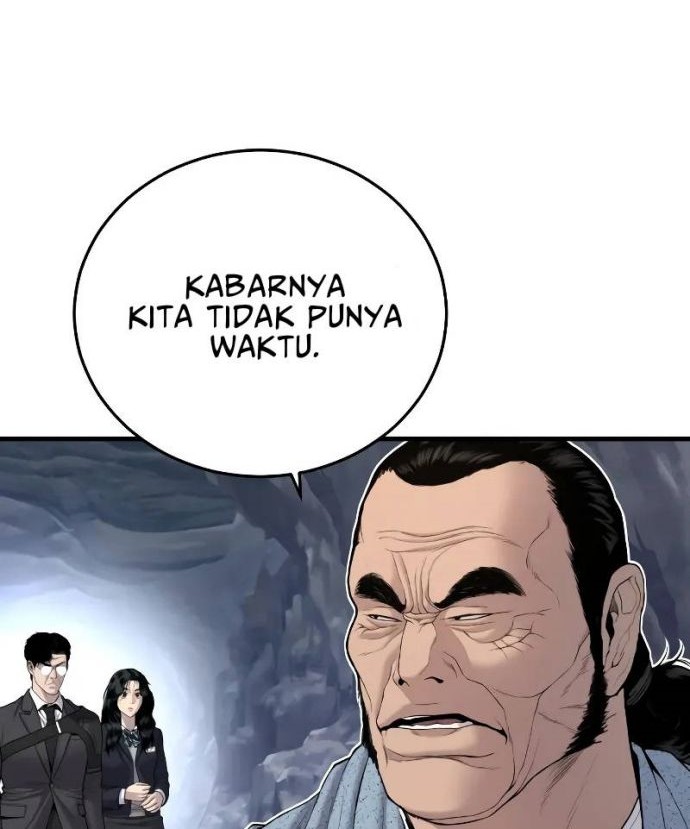 Manga page 82