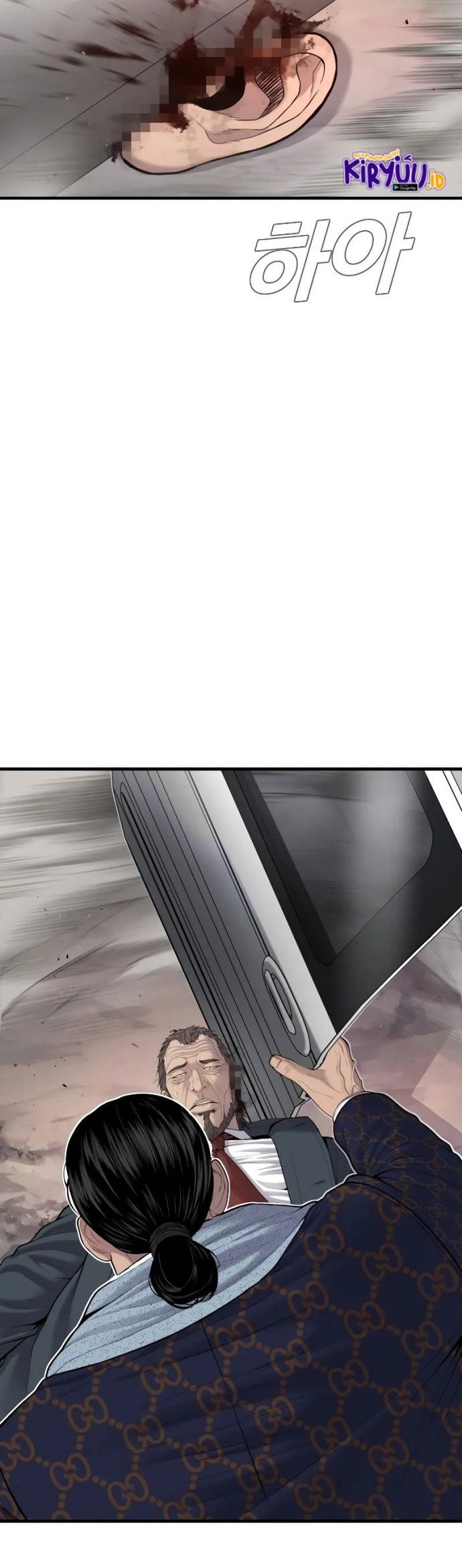 Manga page 96