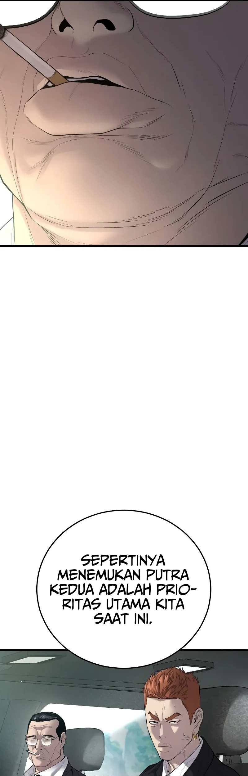 Manga page 23