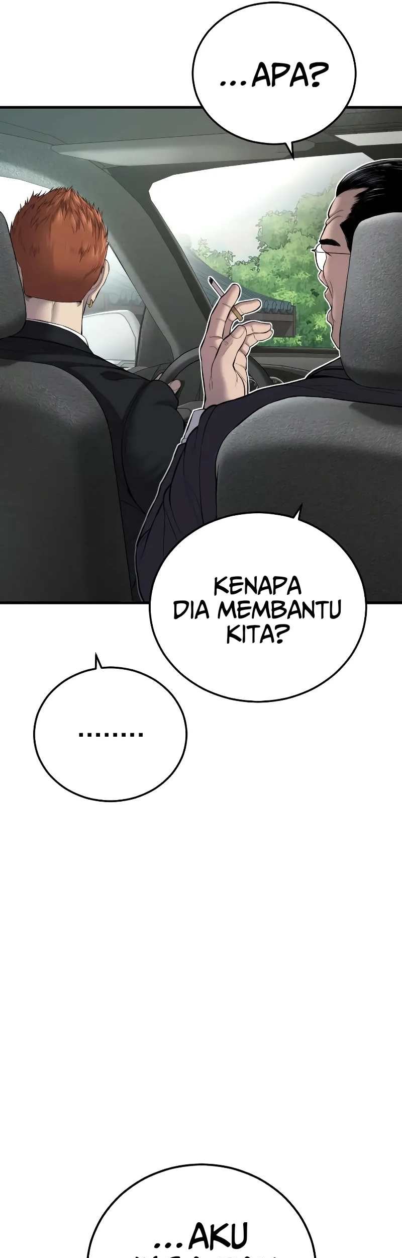 Manga page 25