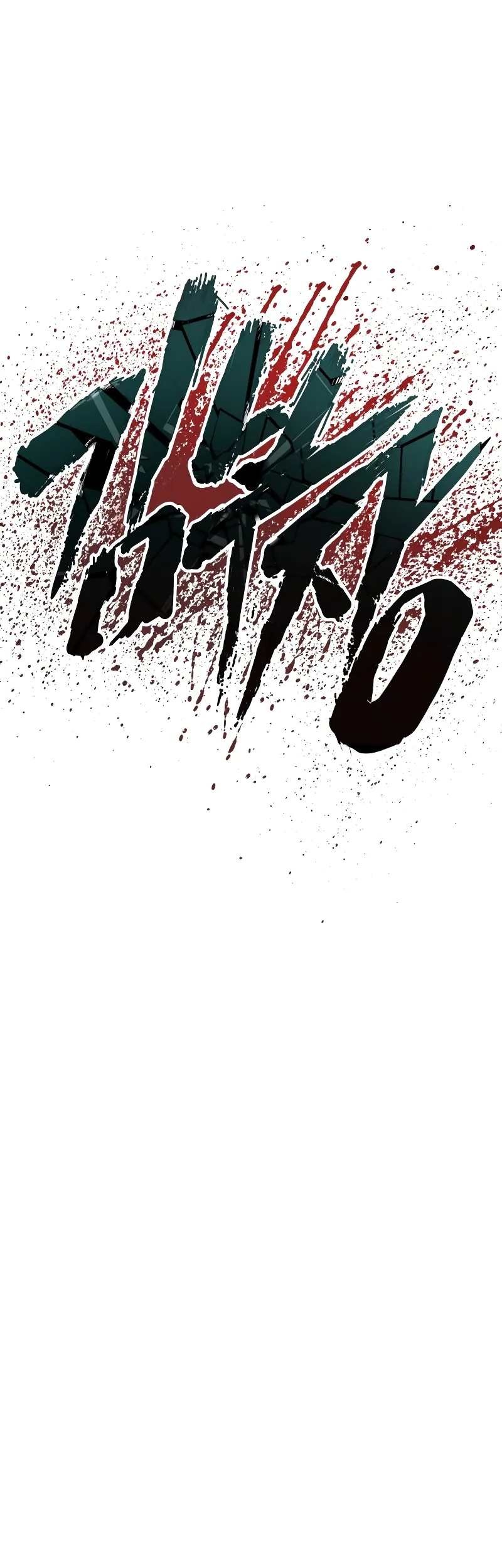 Manga page 31