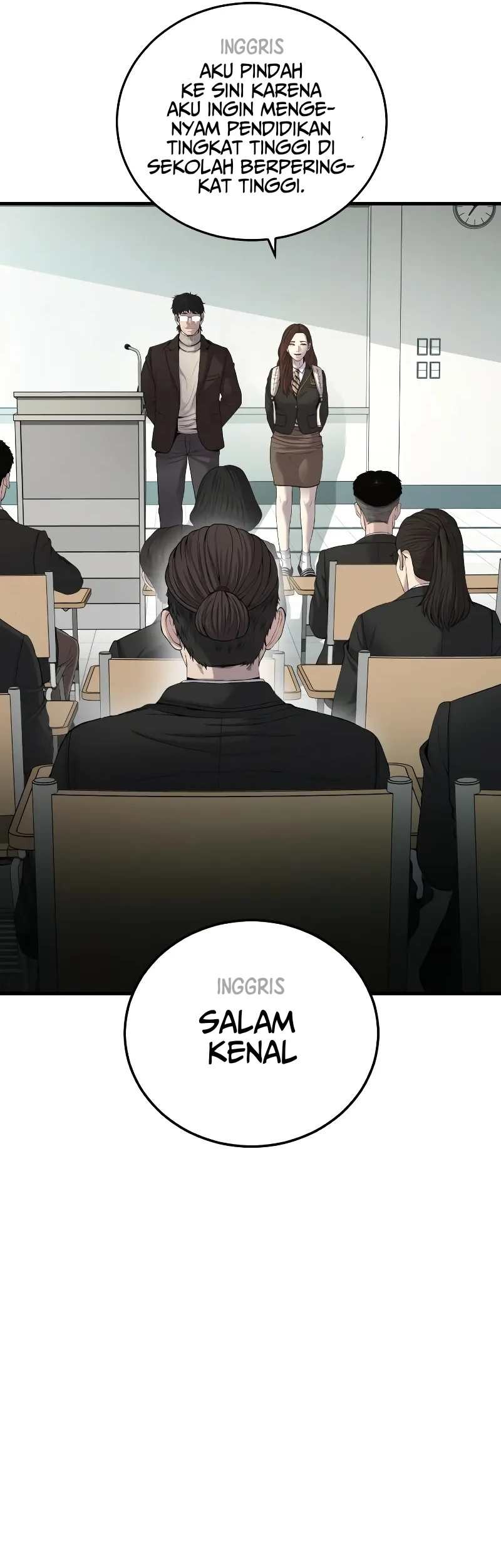 Manga page 51