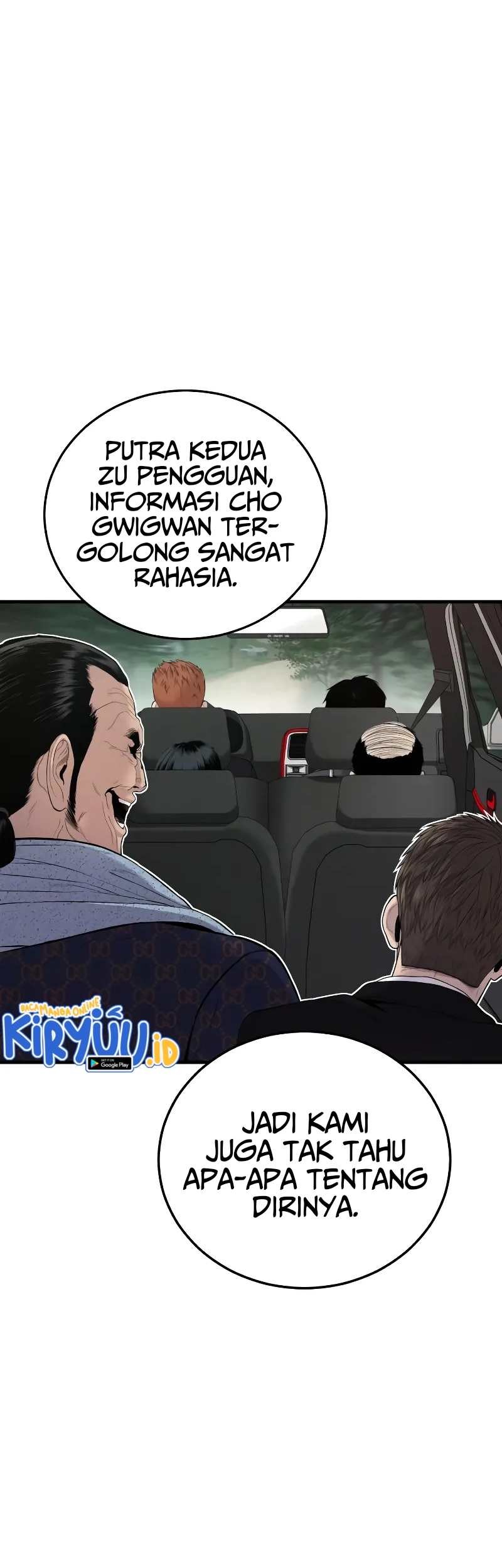 Manga page 77
