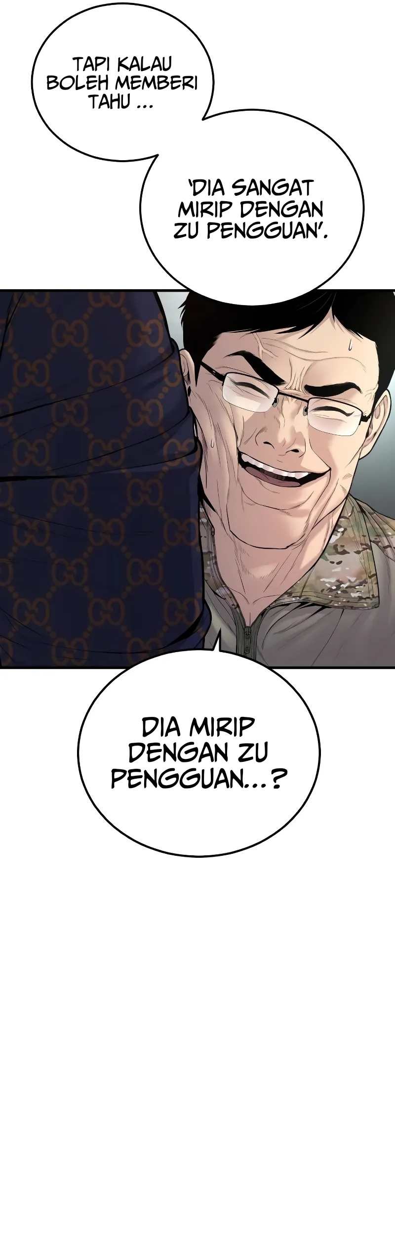 Manga page 79