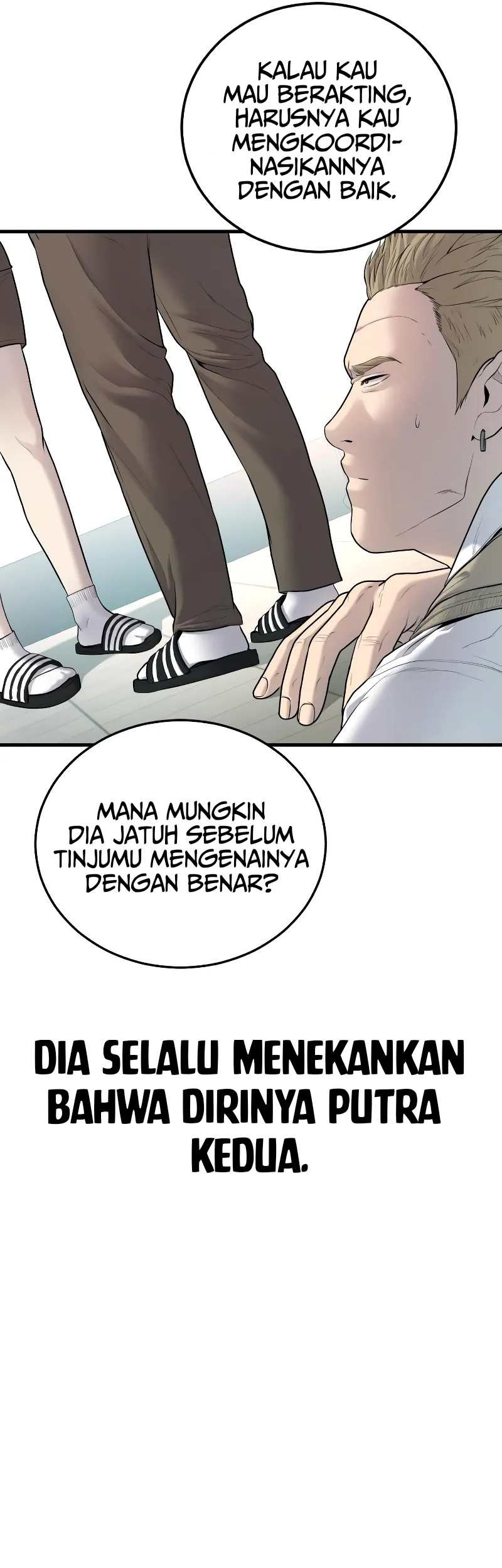 Manga page 94