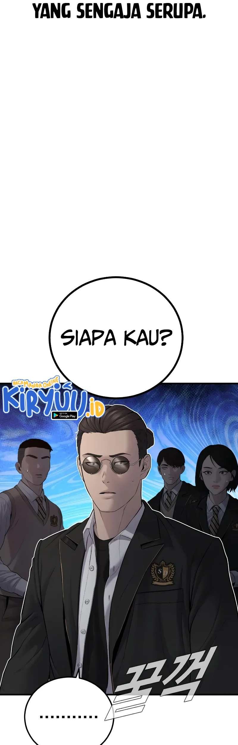 Manga page 96