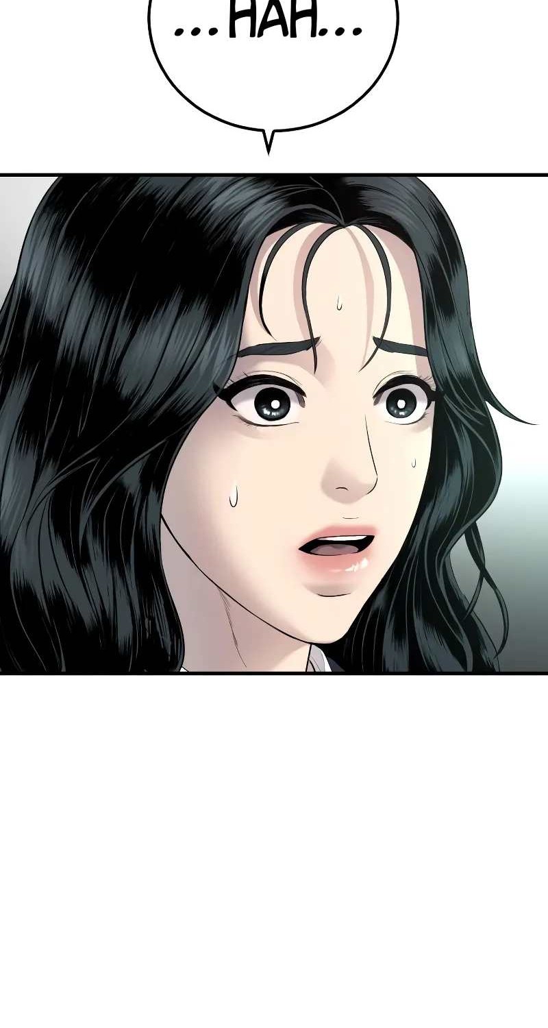 Manga page 99