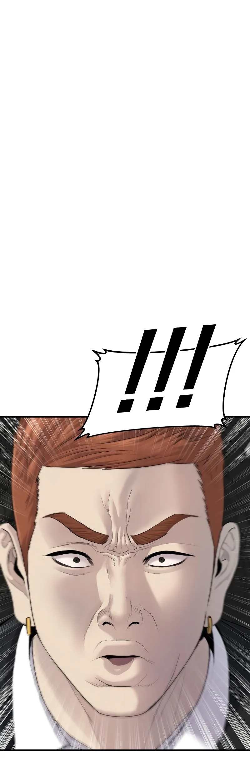 Manga page 104