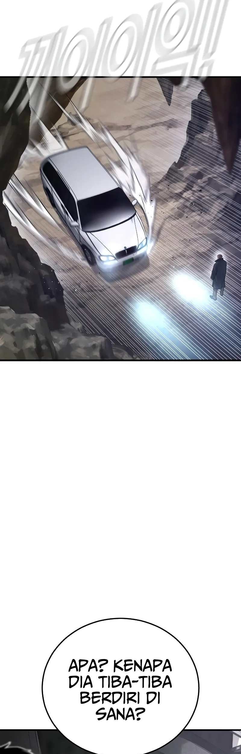 Manga page 106